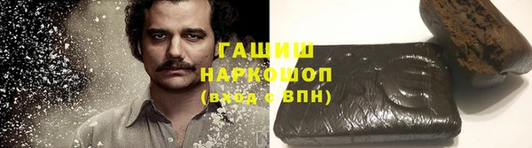амф Новодвинск