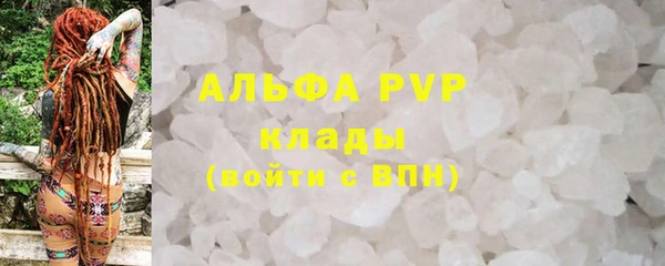 винт Наволоки