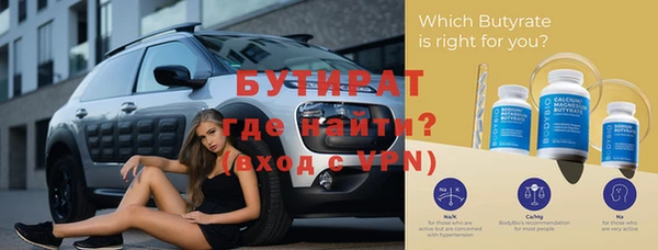 амф Новодвинск