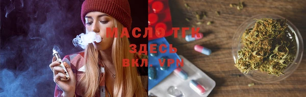 амф Новодвинск