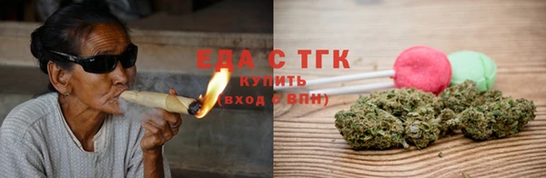 мефедрон Нея