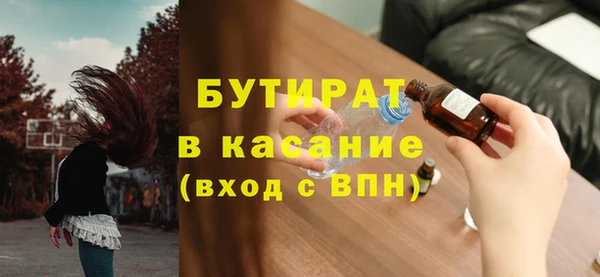 мефедрон Нея