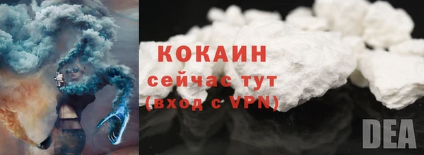 jwh Навашино