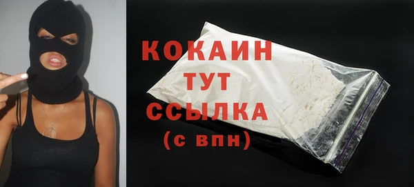 мефедрон Нея