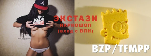 MDMA Нефтекумск