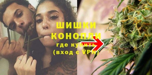 первитин Нефтегорск