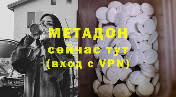 кокаин премиум Ханты-Мансийск
