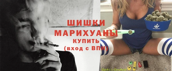 мефедрон Нея