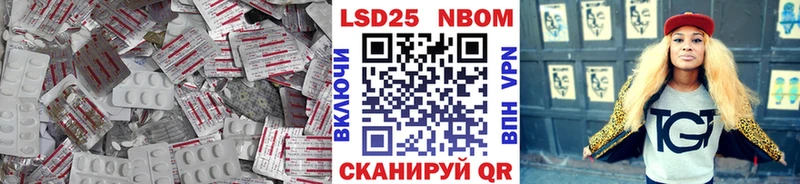 Лсд 25 экстази ecstasy  OMG как зайти  Каменногорск 