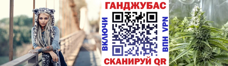 Каннабис индика Каменногорск